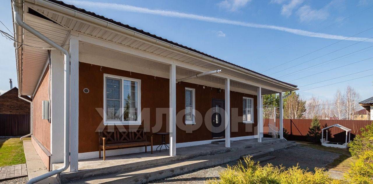дом г Новосибирск Заельцовская Пашино ул Романа Сидорова 8 фото 2
