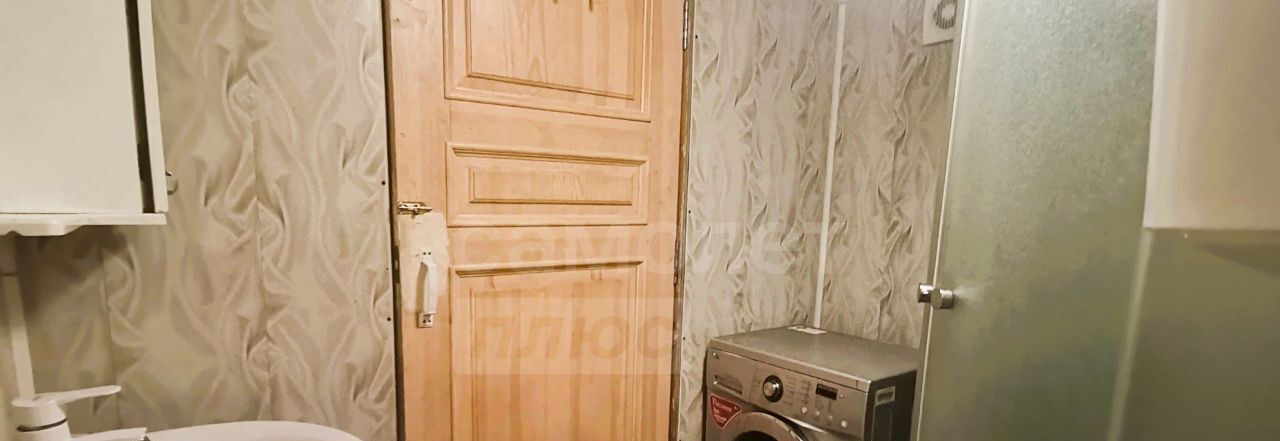 дом г Оренбург р-н Промышленный пер Сырейный 14 фото 19