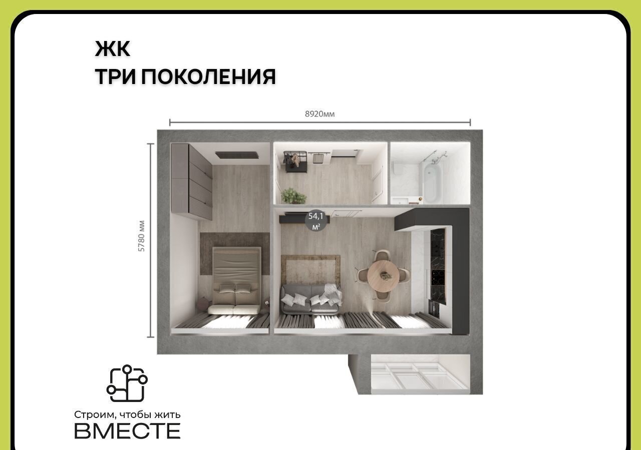 квартира г Кемерово б-р Строителей 71 корп. 1 фото 1