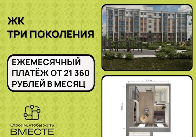 б-р Строителей 71 корп. 1 фото