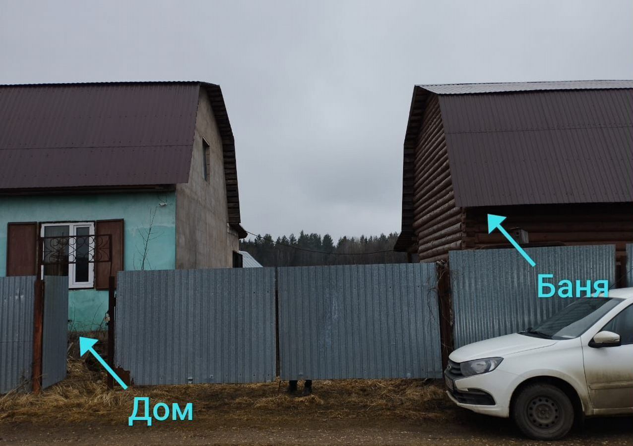 дом г Сергиев Посад пл Советская 55 км, Сергиево-Посадский г. о., Ярославское шоссе фото 6