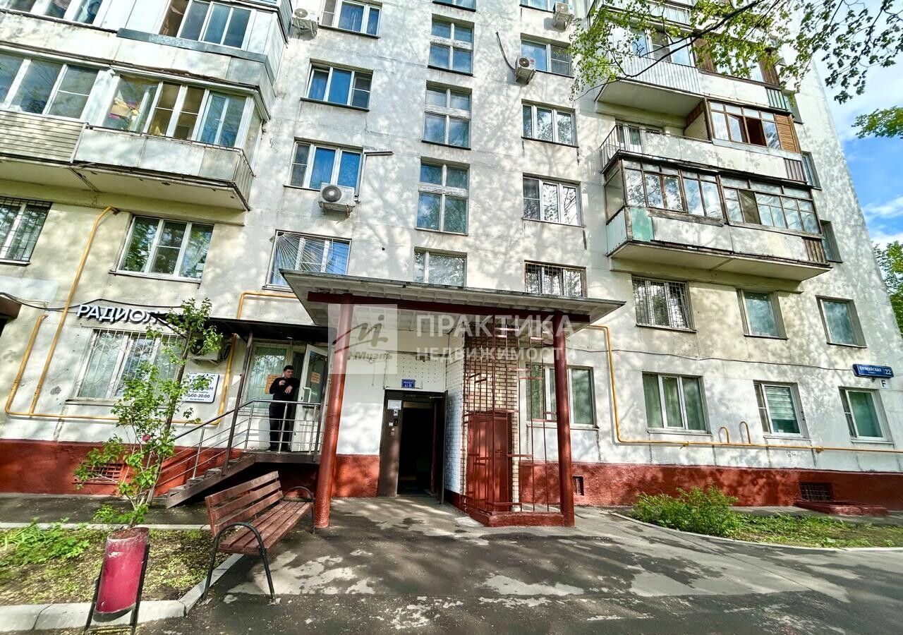 квартира г Москва метро Бабушкинская ул Енисейская 22 фото 23