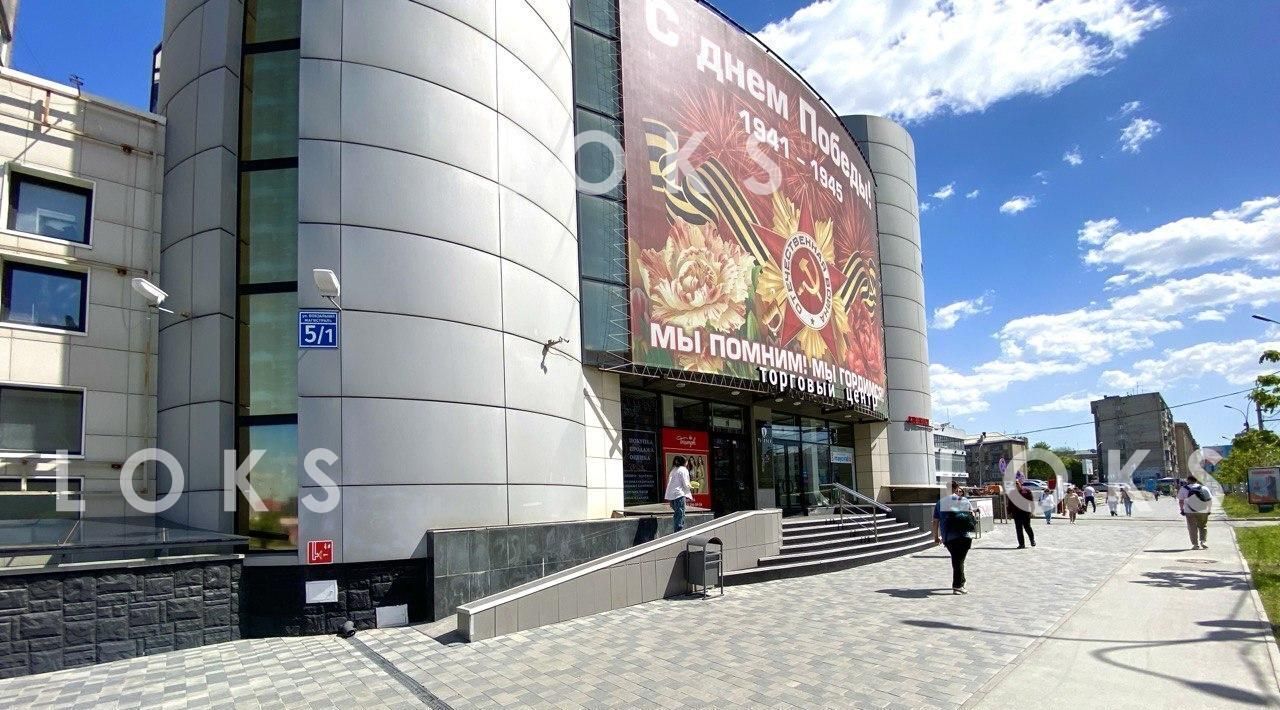 торговое помещение г Новосибирск метро Площадь Гарина-Михайловского ул Магистральная 5/1 фото 1