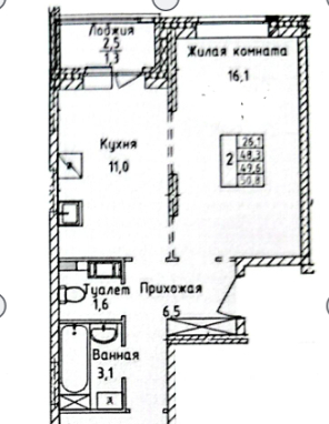 квартира г Мытищи б-р Тенистый 3 фото 32