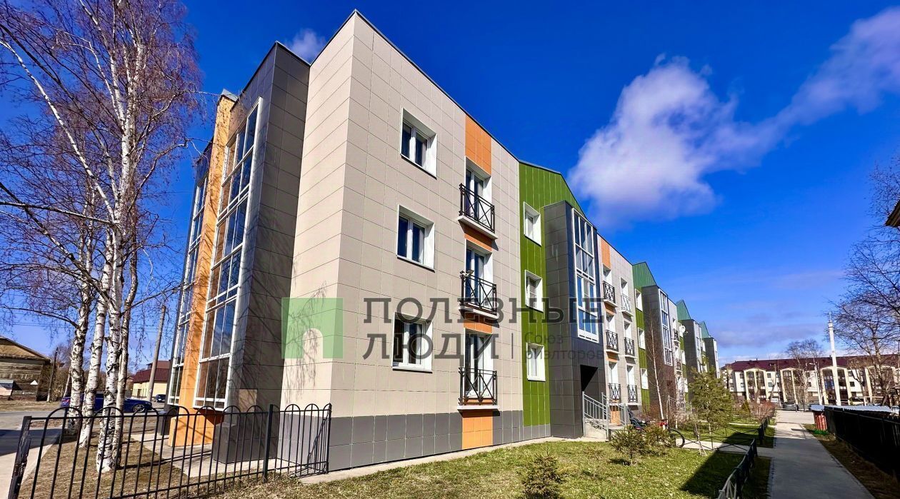 квартира г Северодвинск ул Лесная 31 фото 38