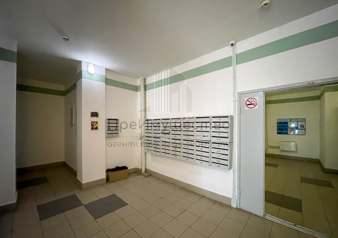 квартира г Челябинск р-н Советский ул Челябинская 5 фото 18