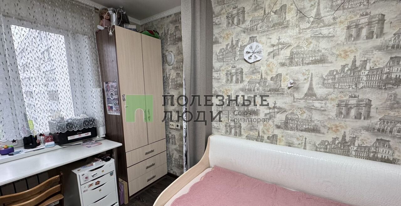 квартира г Уфа р-н Калининский ул Вологодская 32 фото 12