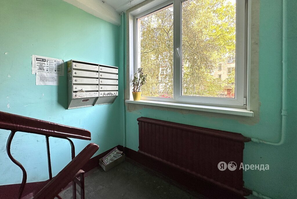квартира г Санкт-Петербург метро Автово ул Червонного Казачества 4 фото 15