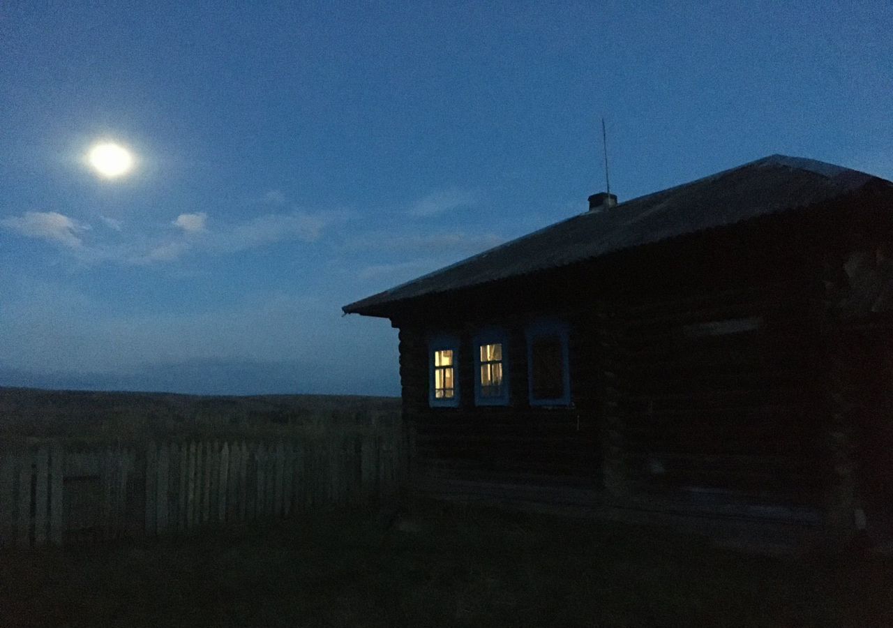 дом г Добрянка с Перемское ул Косьвинская фото 4