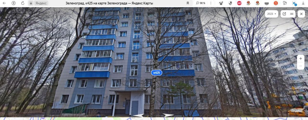 квартира г Зеленоград Зеленоград — Крюково, к 425 фото 3