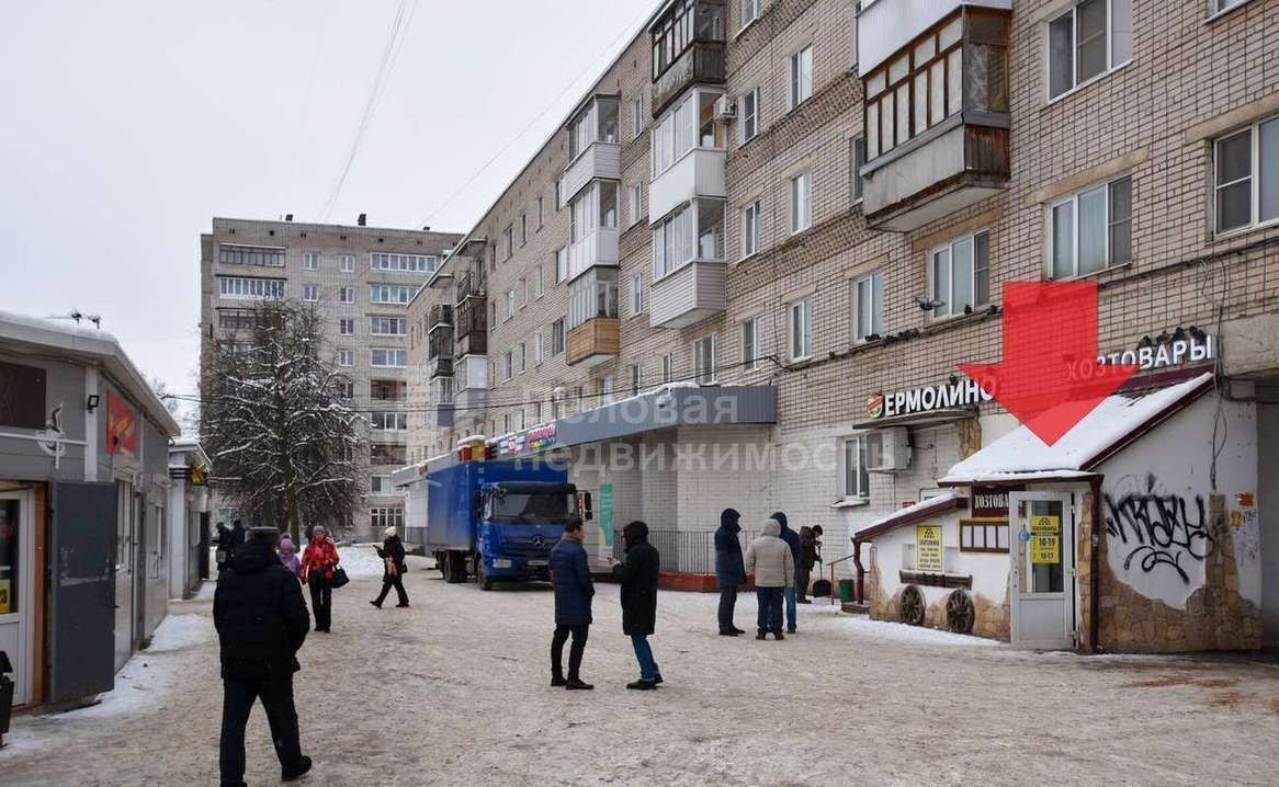 свободного назначения г Великий Новгород Западный пр-кт Мира 40к/1 фото 3