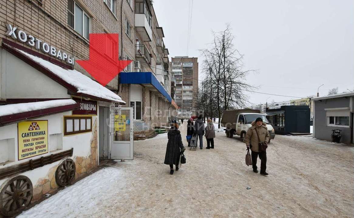 свободного назначения г Великий Новгород Западный пр-кт Мира 40к/1 фото 4