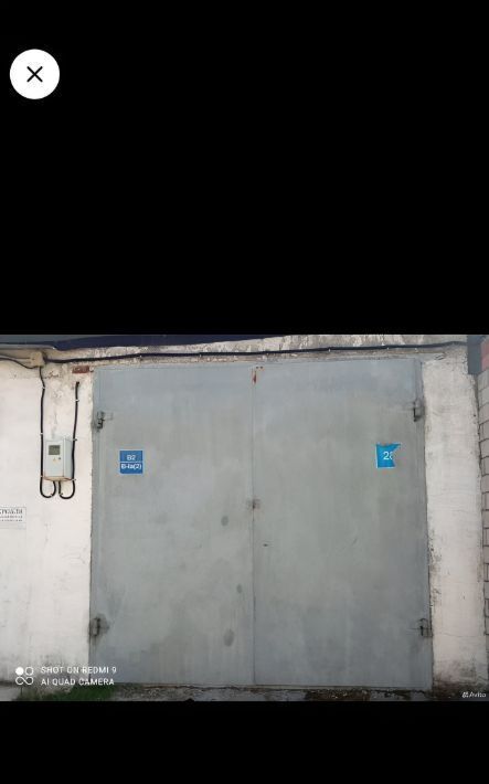 гараж г Новороссийск р-н Центральный ул Куникова 49 фото 2