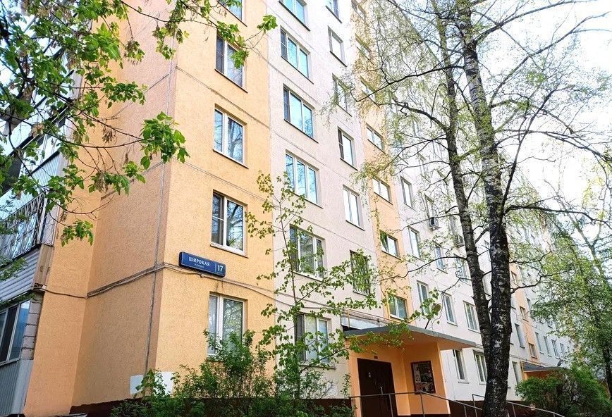квартира г Москва метро Медведково ул Широкая 17к/1 фото 1