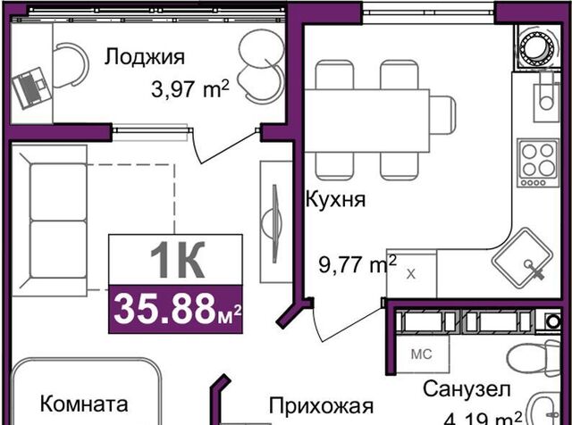 ул Батурина 145 фото