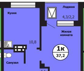 р-н Свердловский ул Лесников 2 фото