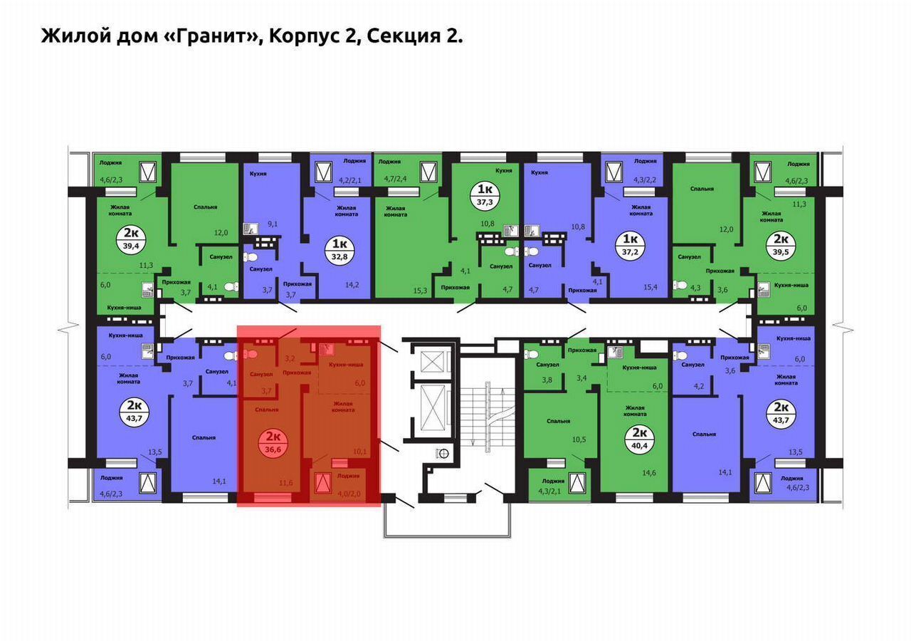 квартира г Красноярск р-н Свердловский ул Лесников 2 фото 2