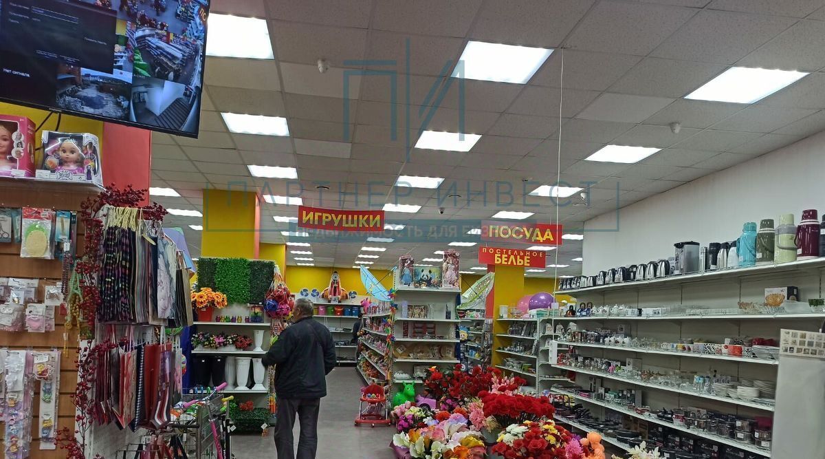 торговое помещение г Первоуральск п Билимбай ул Ленина 115а фото 6