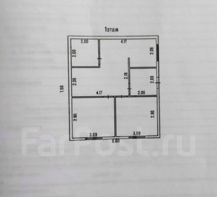 дом г Находка ул Макаренко фото 3