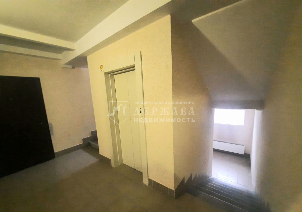 квартира г Кемерово р-н Заводский пр-кт Молодежный 33к/1 фото 23