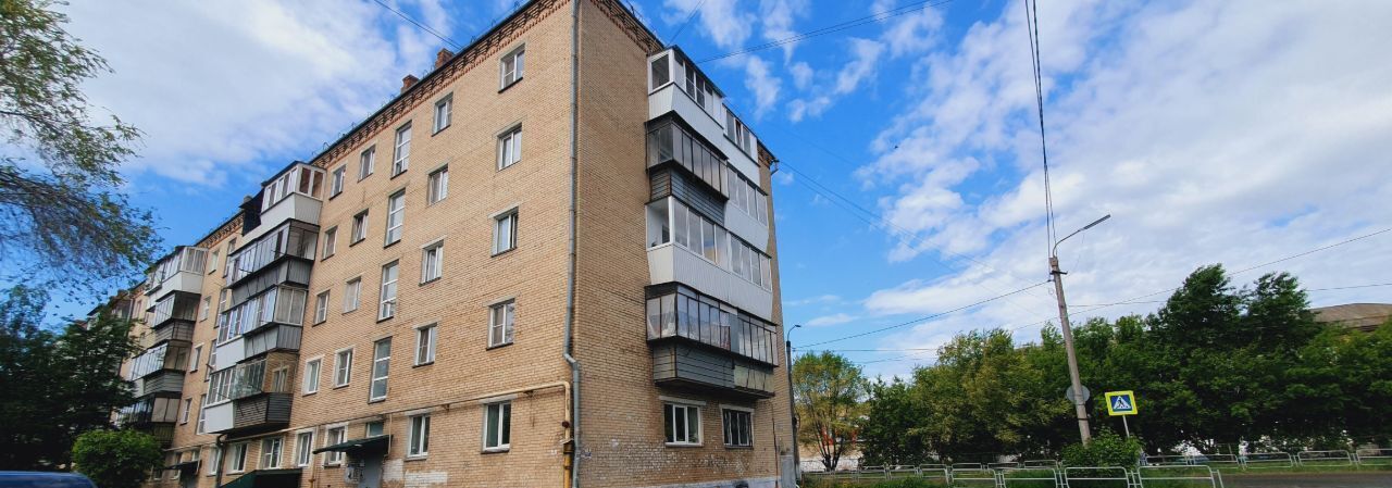 квартира г Копейск ул Троицкая 4 фото 19