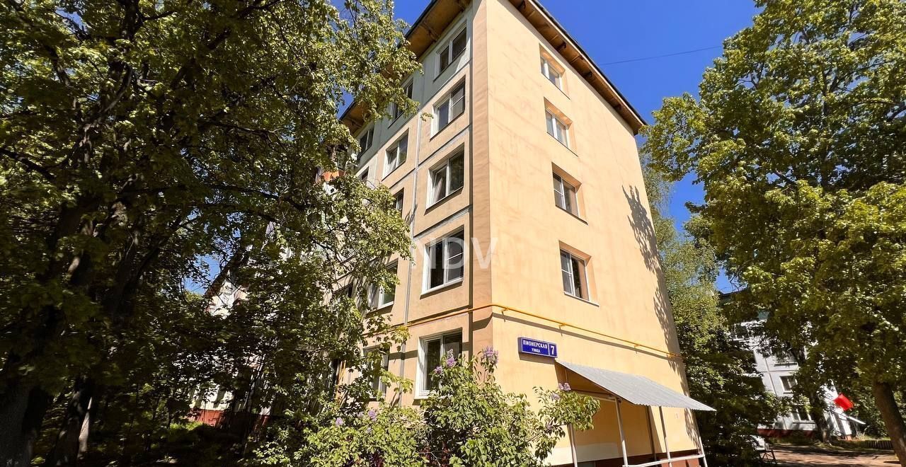 квартира г Балашиха мкр Заря ул Пионерская 7 фото 13
