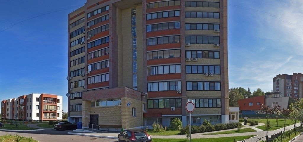 офис г Дубна ул Мичурина 29 фото 5