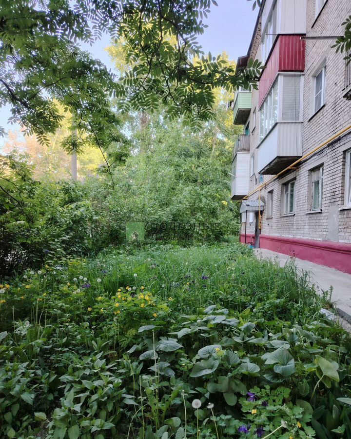 квартира г Барнаул р-н Индустриальный ул Новосибирская 2 фото 14