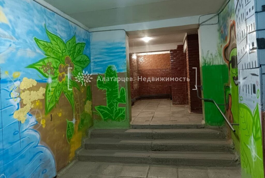 квартира г Томск ул Красноармейская 135 фото 14