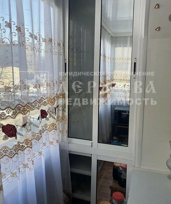 квартира г Кемерово пр-кт Химиков 17 фото 2