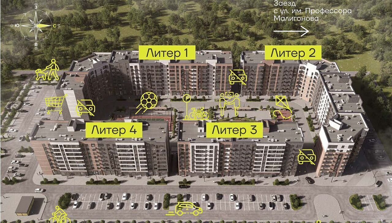 квартира г Краснодар р-н Прикубанский ул. Им. Профессора Малигонова, лит. 1 фото 5