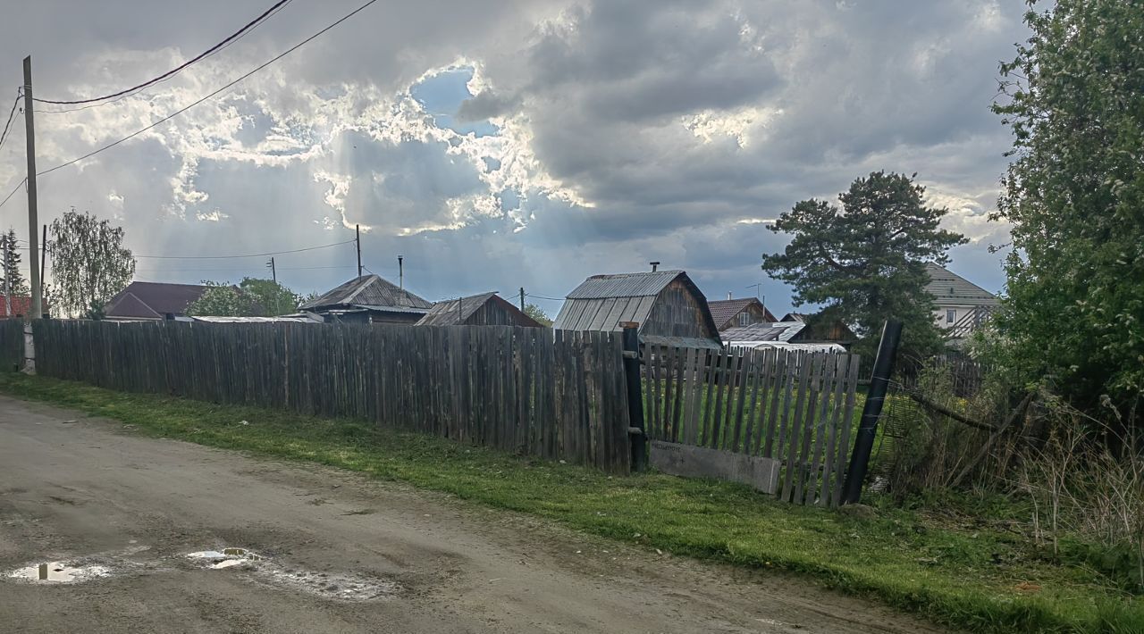 земля г Верхняя Пышма п Красный ул Бажова 15 фото 2