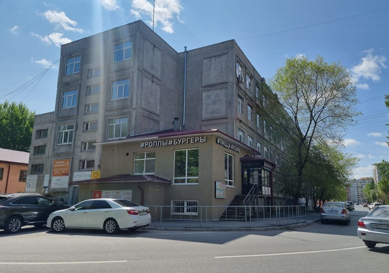 офис г Тюмень р-н Восточный ул Пермякова 43а фото 3