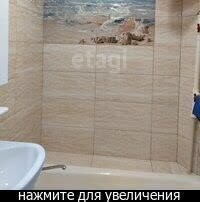 квартира г Новосибирск ул Гоголя 9 Красный проспект фото 7
