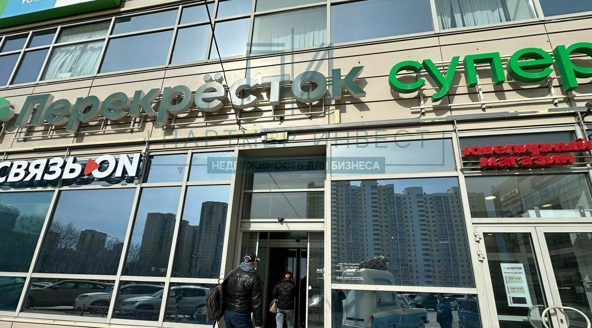 торговое помещение г Екатеринбург Ботаническая ул 8 Марта 149 фото 2