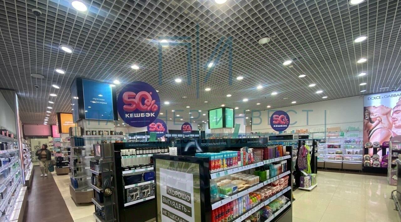 торговое помещение г Екатеринбург Ботаническая ул 8 Марта 149 фото 7