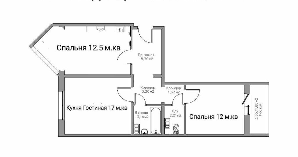 квартира г Оренбург улица Фронтовиков, 10/4 фото 20