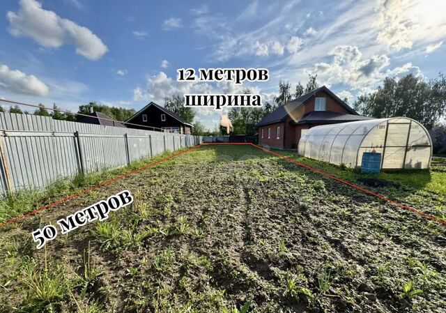 земля р-н Советский Мамадышский тракт, Республика Татарстан Татарстан, жилой массив Константиновка, Дачная ул фото
