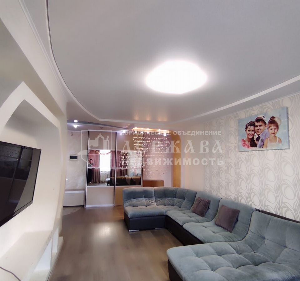 квартира г Кемерово р-н Заводский ул Космическая 22 фото 2