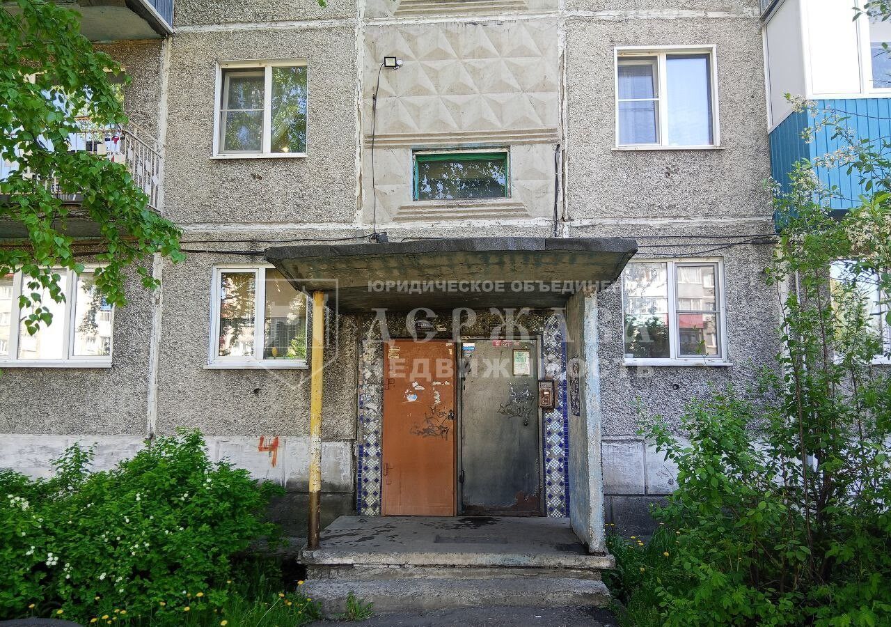квартира г Междуреченск ул Октябрьская 12 фото 16