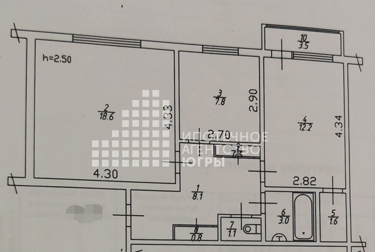 квартира г Ханты-Мансийск ул Шевченко 35 Тюменская обл. фото 17