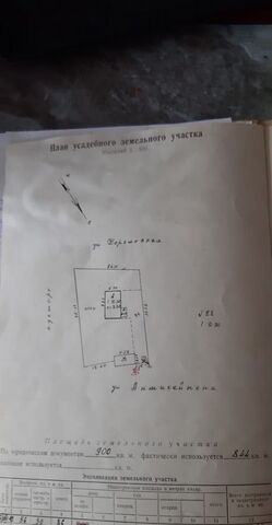 ул Антикайнена 27 Кестеньгское сельское поселение, Лоухи фото