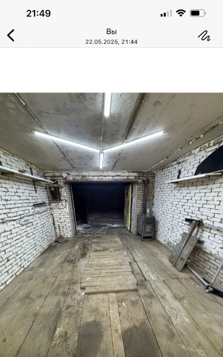 гараж г Люберцы дп Красково ул Школьная Красково фото 2