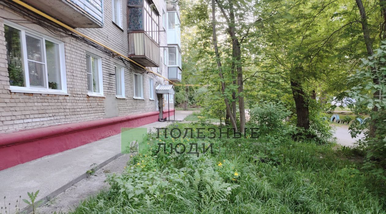 квартира г Барнаул р-н Индустриальный ул Новосибирская 2 фото 13