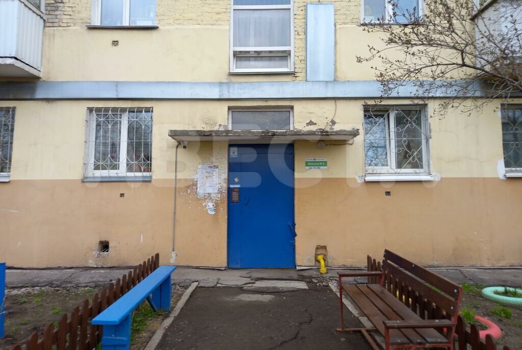 квартира г Омск пр-кт Мира 65 фото 2