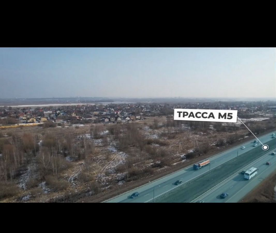 земля г Жуковский р-н Замоскворечье 18 км, Рязанское шоссе фото 7