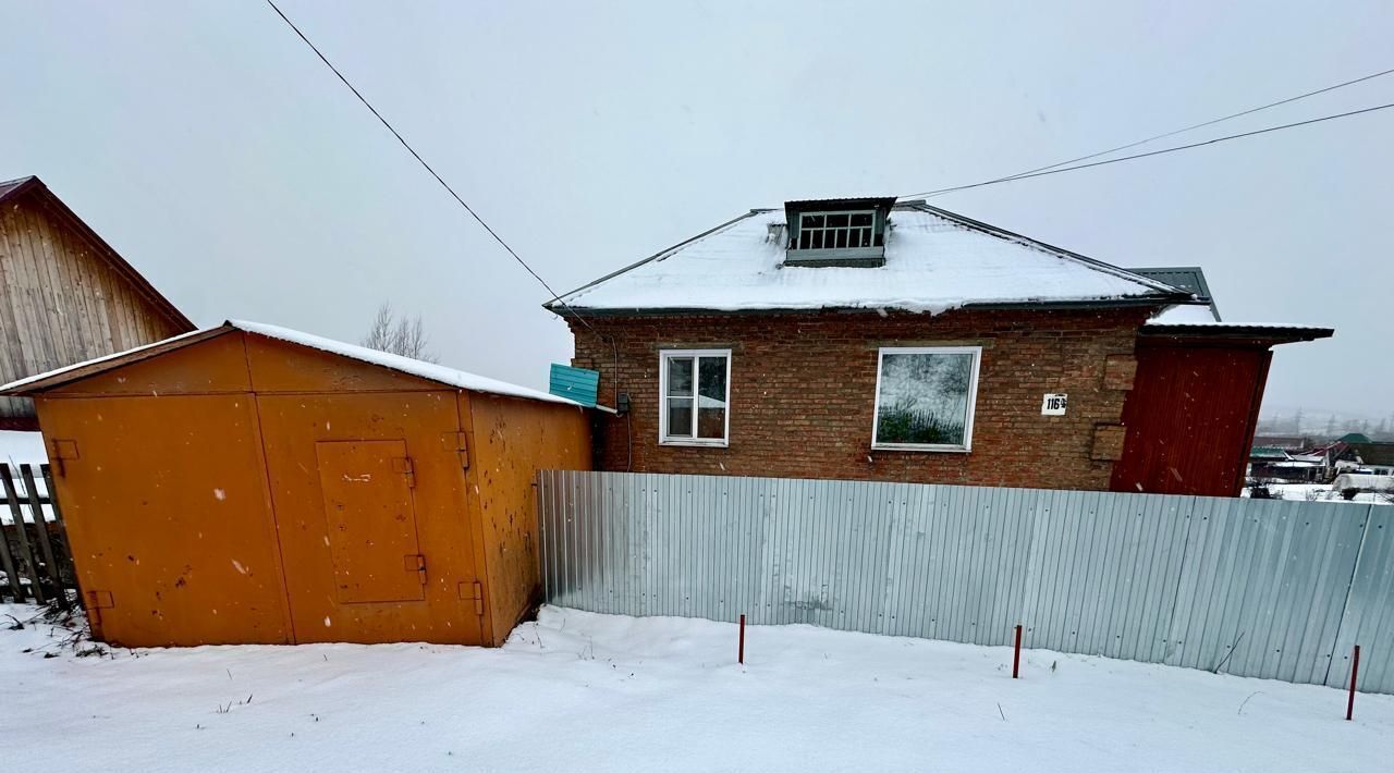 дом г Калтан ул Калинина 116а фото 4