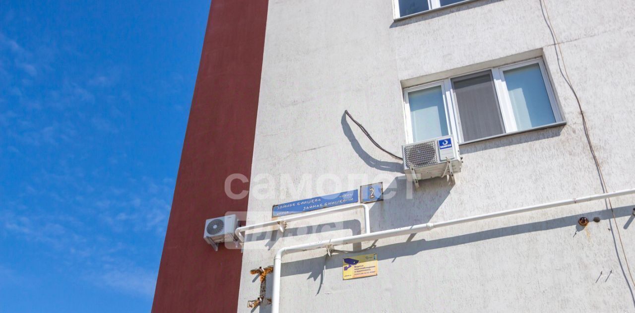 квартира г Уфа р-н Кировский ул Зайнаб Биишевой 2 фото 34