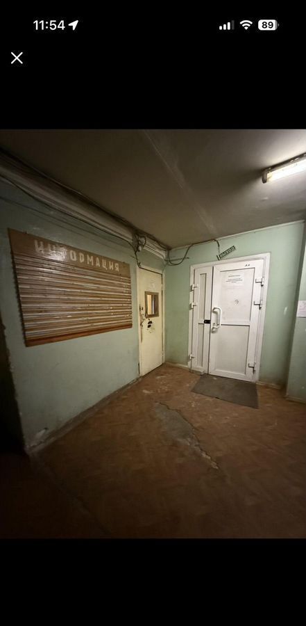 комната г Ярославль р-н Фрунзенский Липовая гора ул Индустриальная 27/2 фото 9