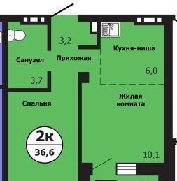 квартира р-н Свердловский ул Лесников 2 фото